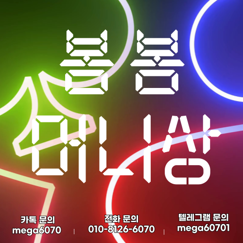 한게임 머니상 디시