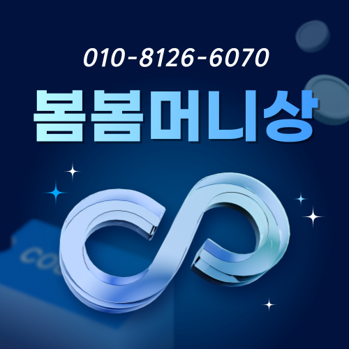 한게임 머니상 후기